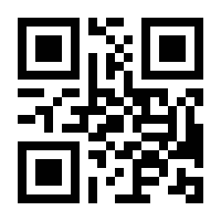 QR-Code zur Seite https://www.isbn.de/9783423405966