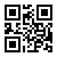 QR-Code zur Seite https://www.isbn.de/9783423406383