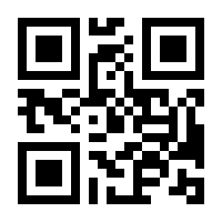QR-Code zur Seite https://www.isbn.de/9783423406390