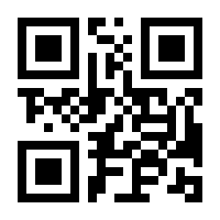QR-Code zur Seite https://www.isbn.de/9783423406406