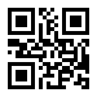 QR-Code zur Seite https://www.isbn.de/9783423406826