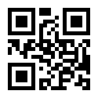 QR-Code zur Seite https://www.isbn.de/9783423408318