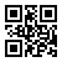 QR-Code zur Seite https://www.isbn.de/9783423410113