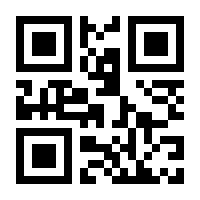 QR-Code zur Seite https://www.isbn.de/9783423410236