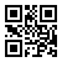 QR-Code zur Seite https://www.isbn.de/9783423411493