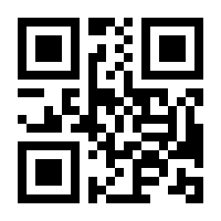 QR-Code zur Seite https://www.isbn.de/9783423412858