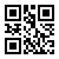 QR-Code zur Seite https://www.isbn.de/9783423413459