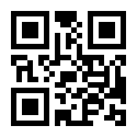 QR-Code zur Seite https://www.isbn.de/9783423415606