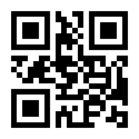 QR-Code zur Seite https://www.isbn.de/9783423422093