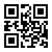 QR-Code zur Seite https://www.isbn.de/9783423425407