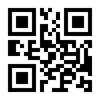 QR-Code zur Seite https://www.isbn.de/9783423428569