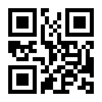QR-Code zur Seite https://www.isbn.de/9783423429054