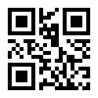 QR-Code zur Seite https://www.isbn.de/9783423430357