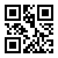 QR-Code zur Seite https://www.isbn.de/9783423432177