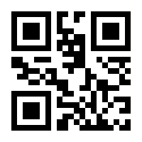 QR-Code zur Seite https://www.isbn.de/9783423433327