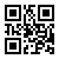 QR-Code zur Seite https://www.isbn.de/9783423440974