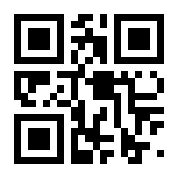 QR-Code zur Seite https://www.isbn.de/9783423441421