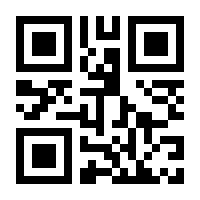 QR-Code zur Seite https://www.isbn.de/9783423441674