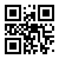 QR-Code zur Seite https://www.isbn.de/9783423442138