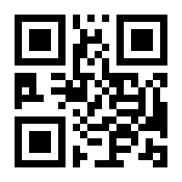 QR-Code zur Seite https://www.isbn.de/9783423443319