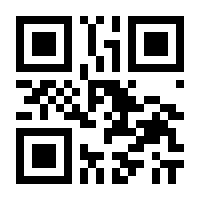 QR-Code zur Seite https://www.isbn.de/9783423443470