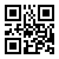 QR-Code zur Seite https://www.isbn.de/9783423443654