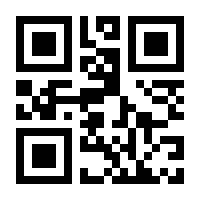 QR-Code zur Seite https://www.isbn.de/9783423444309