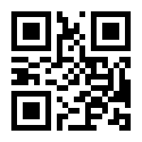 QR-Code zur Seite https://www.isbn.de/9783423444750