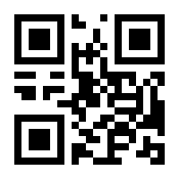 QR-Code zur Seite https://www.isbn.de/9783423444767