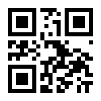 QR-Code zur Seite https://www.isbn.de/9783423445542