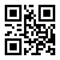 QR-Code zur Seite https://www.isbn.de/9783423445863