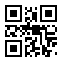 QR-Code zur Buchseite 9783423446334