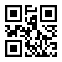 QR-Code zur Seite https://www.isbn.de/9783423447072