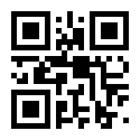 QR-Code zur Seite https://www.isbn.de/9783423447652