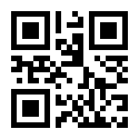 QR-Code zur Seite https://www.isbn.de/9783423447751