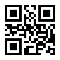 QR-Code zur Seite https://www.isbn.de/9783423501385