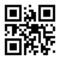 QR-Code zur Seite https://www.isbn.de/9783423507332