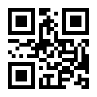 QR-Code zur Seite https://www.isbn.de/9783423507912