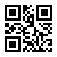 QR-Code zur Seite https://www.isbn.de/9783423508896