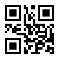 QR-Code zur Seite https://www.isbn.de/9783423512176