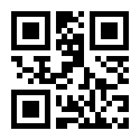QR-Code zur Seite https://www.isbn.de/9783423512497
