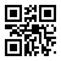 QR-Code zur Seite https://www.isbn.de/9783423532006