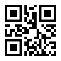 QR-Code zur Seite https://www.isbn.de/9783423590464