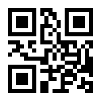QR-Code zur Seite https://www.isbn.de/9783423618090