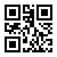 QR-Code zur Seite https://www.isbn.de/9783423622363