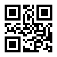 QR-Code zur Seite https://www.isbn.de/9783423622776