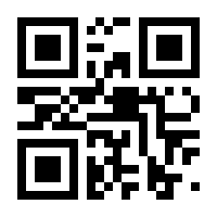 QR-Code zur Seite https://www.isbn.de/9783423623087