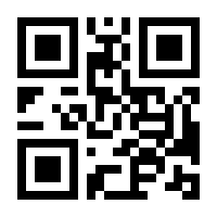 QR-Code zur Seite https://www.isbn.de/9783423623223