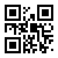QR-Code zur Seite https://www.isbn.de/9783423626255