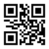 QR-Code zur Seite https://www.isbn.de/9783423626583